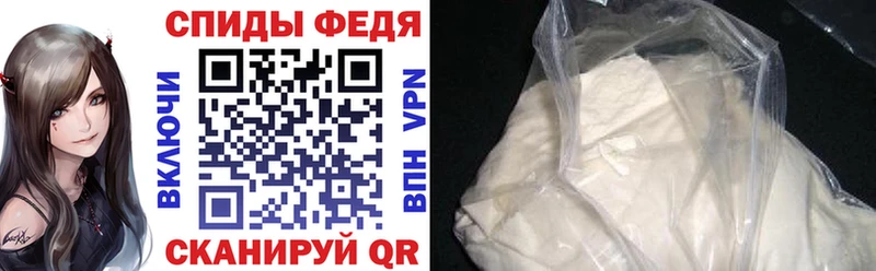 АМФ Розовый  Бодайбо 