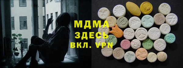гашиш Алзамай