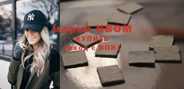 гашиш Алзамай