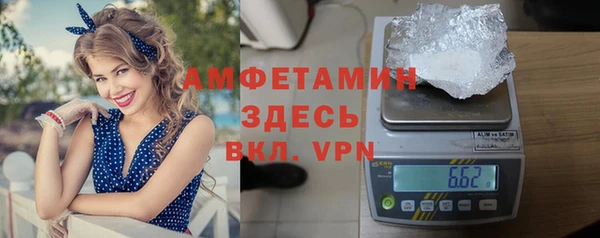 марки nbome Алексин