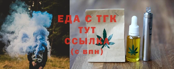 марки nbome Алексин