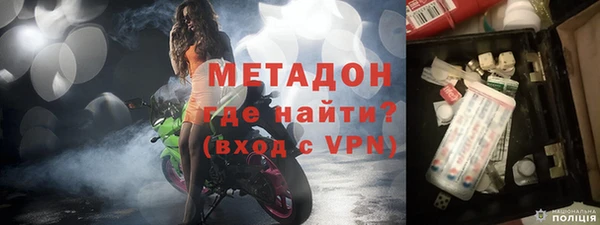 марки nbome Алексин