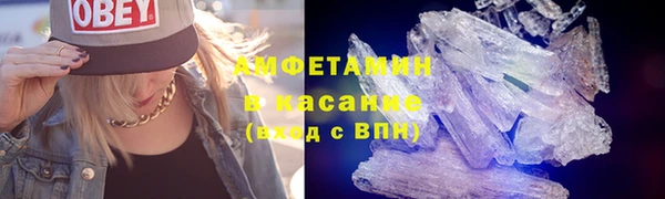МДМА Алексеевка
