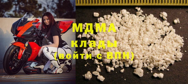гашиш Алзамай