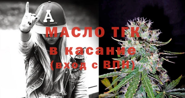 МДМА Алексеевка