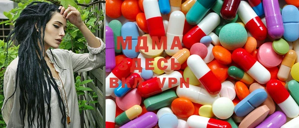 МДМА Алексеевка