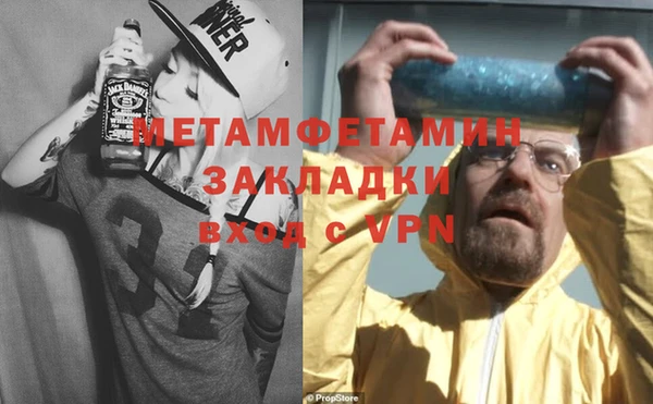 гашиш Алзамай