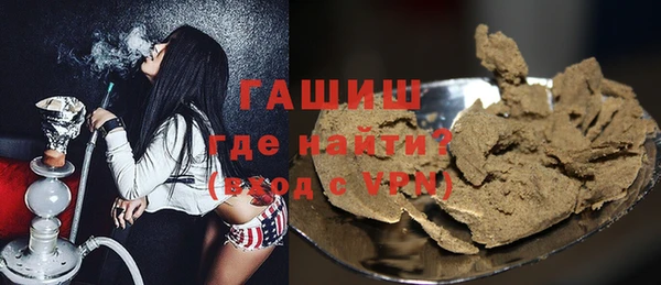 гашиш Алзамай