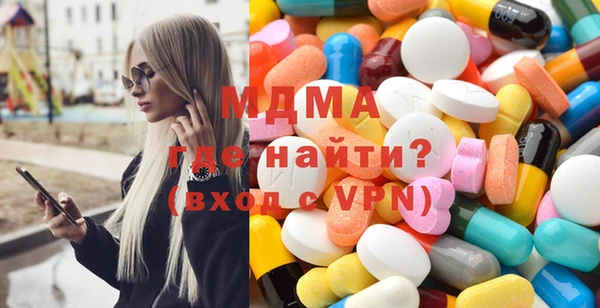 гашиш Алзамай