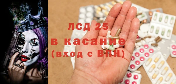 марки nbome Алексин