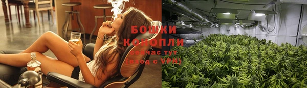 гашиш Алзамай