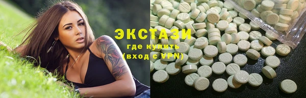 гашиш Алзамай