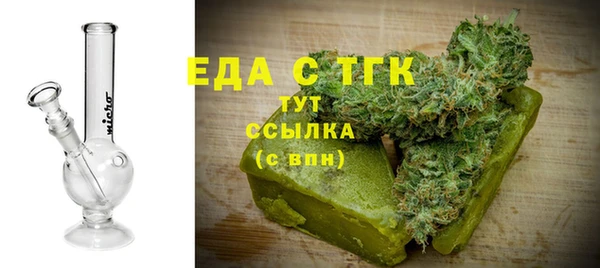 гашиш Алзамай
