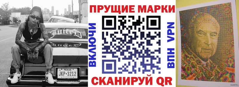 Марки NBOMe 1500мкг  hydra ССЫЛКА  Бодайбо 