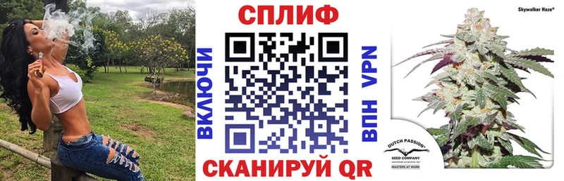 МАРИХУАНА Amnesia  Бодайбо 